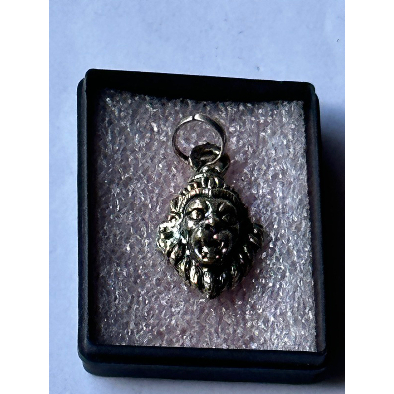 Liontin Sri Narasimha Bhagavan