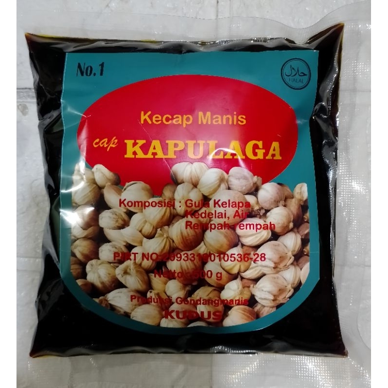 

kecap manis kapulaga