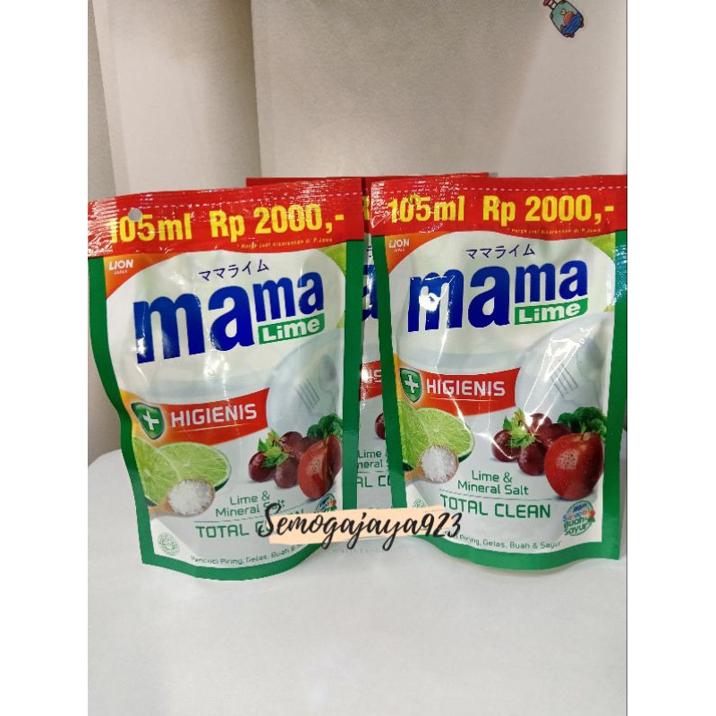 Mama lime 2000 | Mama lemon 2000