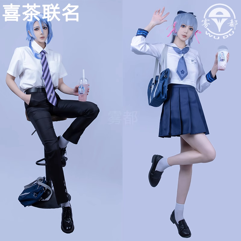WAIFUKU - PO Ayaka Heytea Hey Tea Ayato Heytea Hey Tea Genshin Impact Kostum Cosplay Costume Brand W