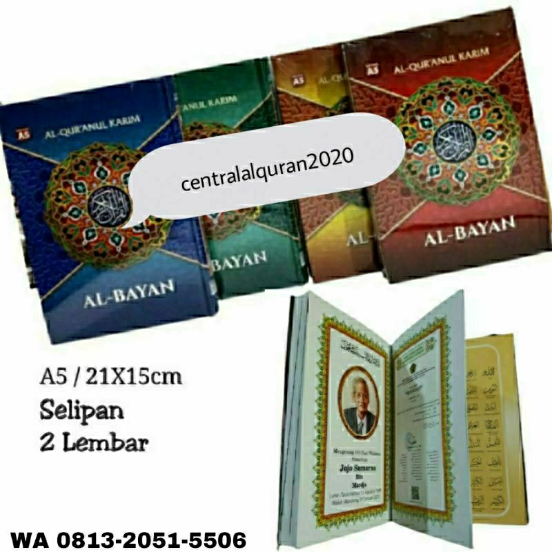 Custom Alquran sisipan 40 harian Cetak Al Quran 40 hari 100 hari A5 sedang - Souvenir Tahlil Mushaf 
