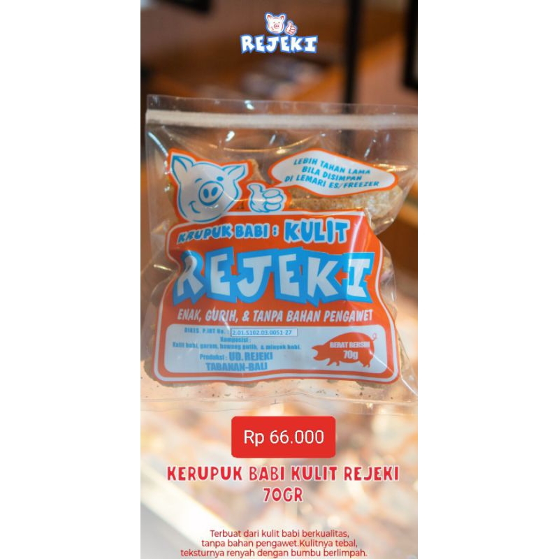 

kerupuk Samcan babi rejeki lezat gurih rih kemasan 70gram
