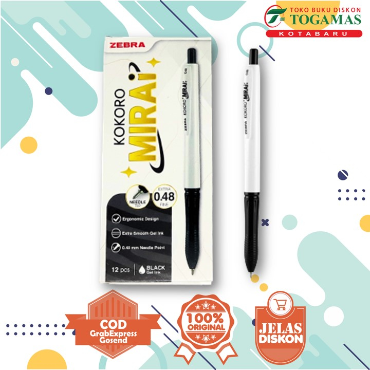

Ballpen Zebra Kokoro Mirai Gel 0.48 Black