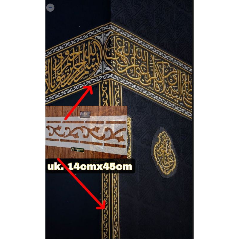 

stensil motif sabuk lis kabah