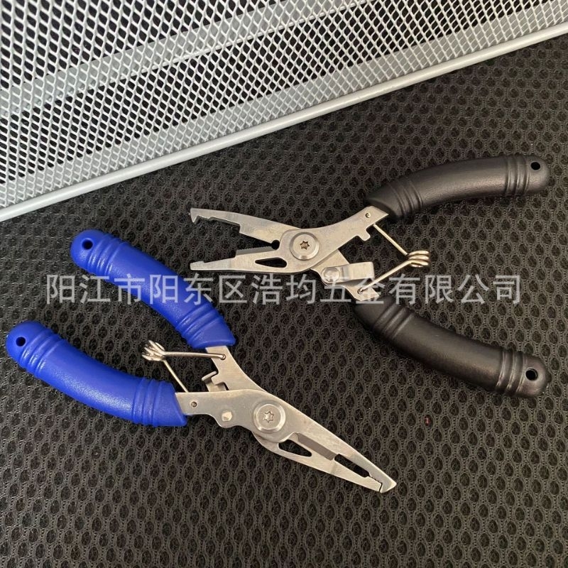 tang splitring stainless steel + tas tang