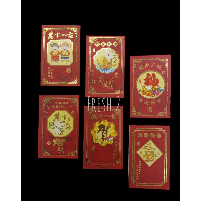 

grosir angpao imlek / angpao imlek kelinci /