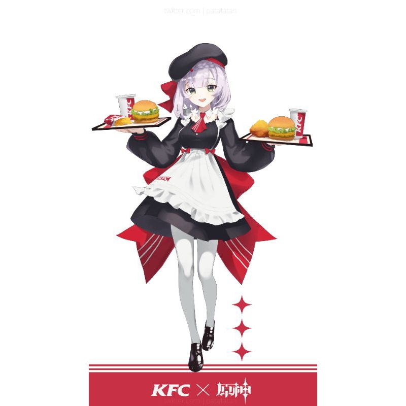 Rental/Sewa Noelle x KFC Genshin Impact