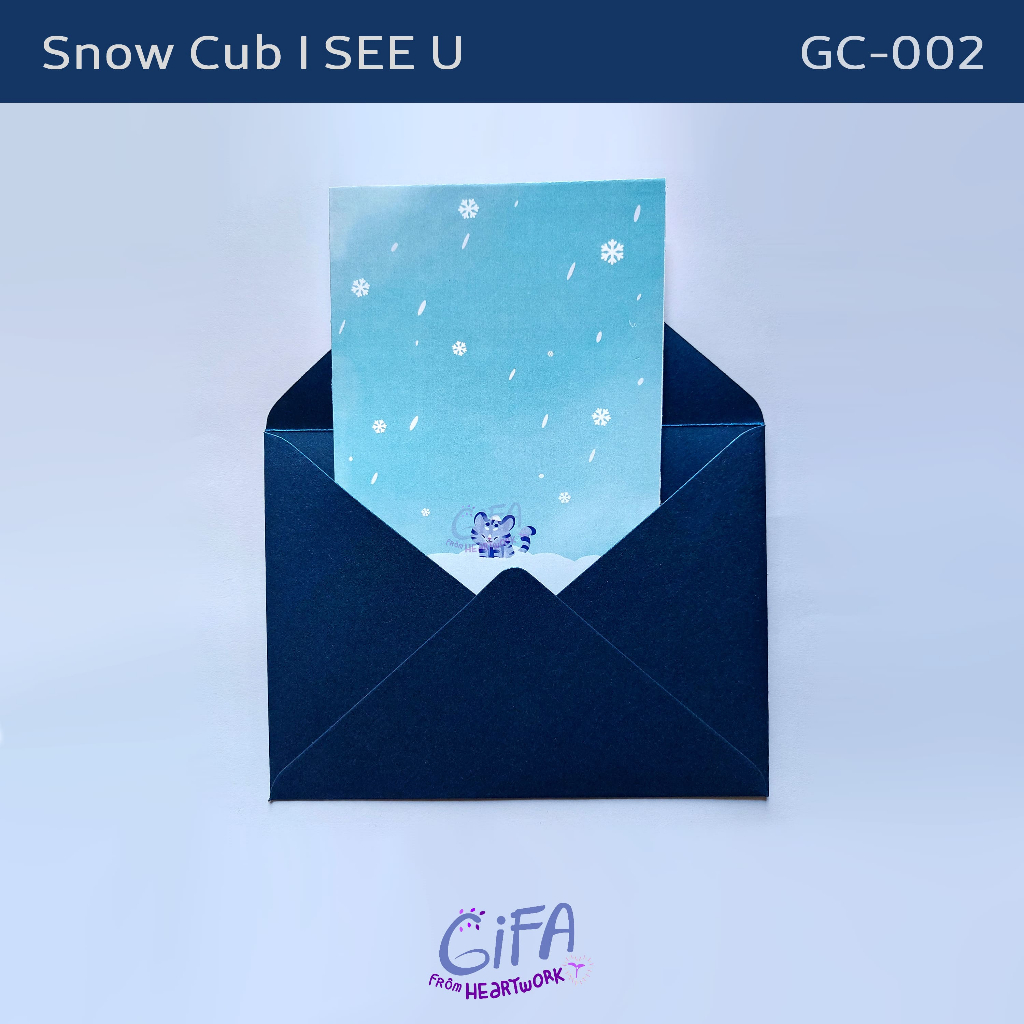 

Kartu Ucapan Gifa - Snow Cubs I SEE U