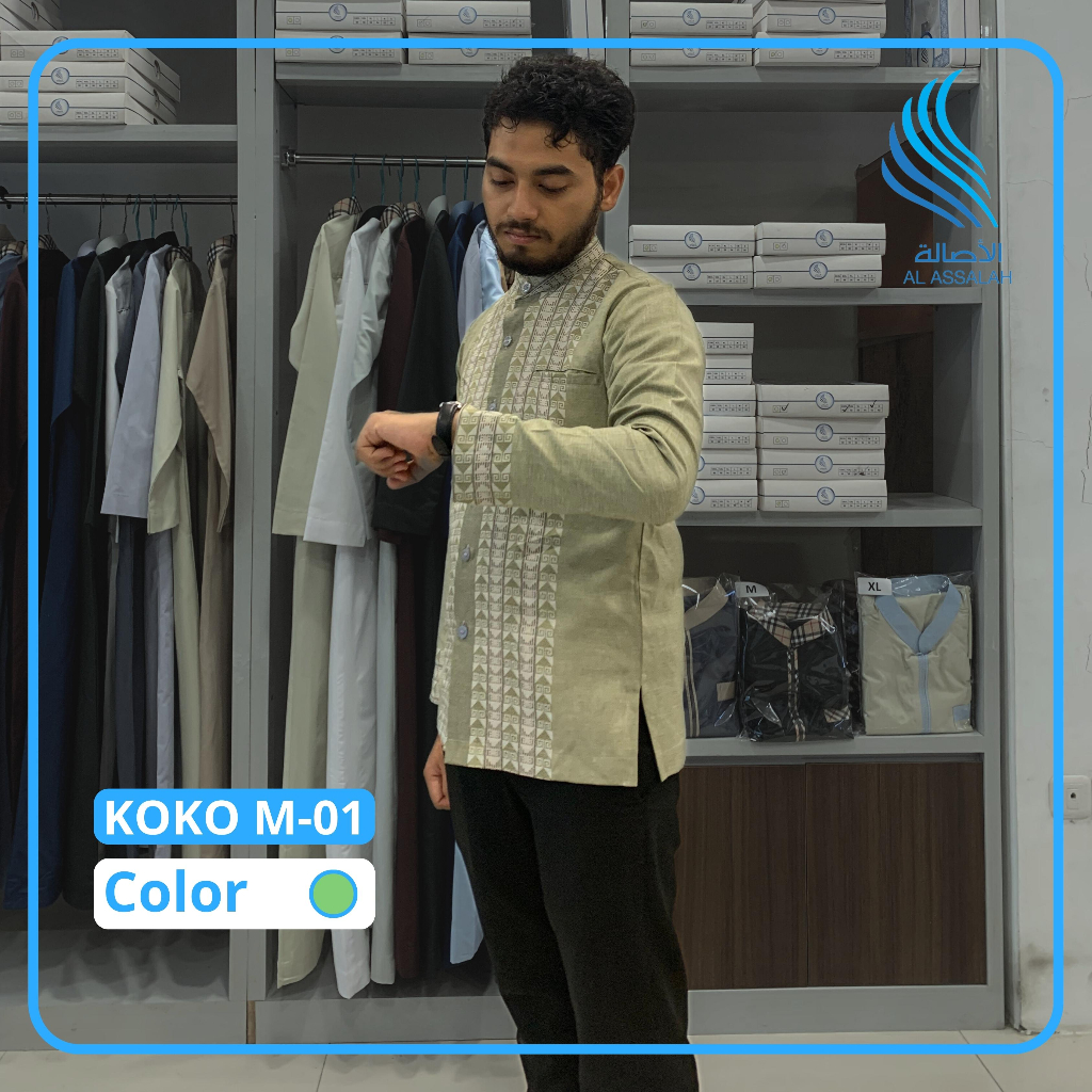 Baju Koko Pria Lengan Panjang Baju Koko Pria Baju Koko Dewasa - Motif Hijau