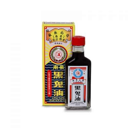 Ling Nam Hak Kwai Oil 30ml