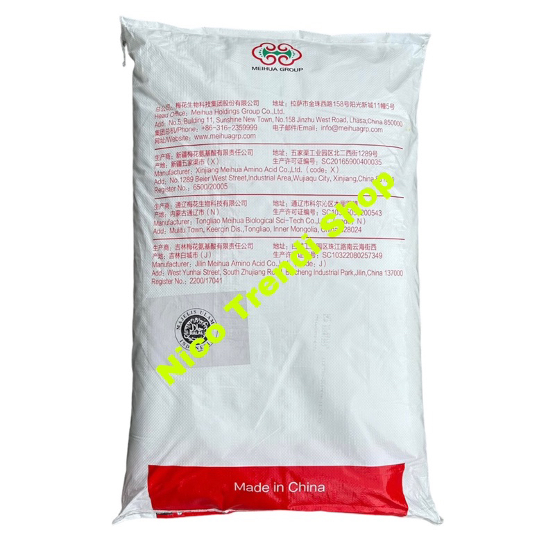 

RB MSG Crystal 25kg Monosodium Glutamate Kristal Penyedap Masakan