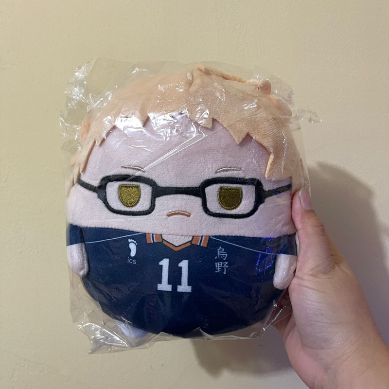 [BOOKED] Fuwakororin M Size Tsukishima Kei Haikyuu