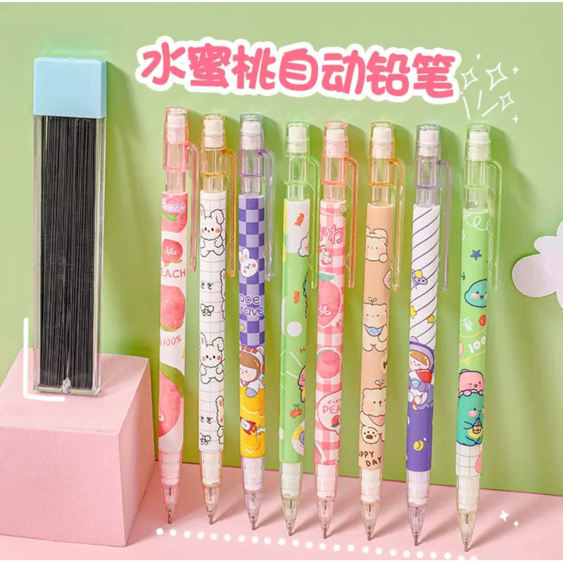 

pensil mekanik/ pensil cetek otomatis/ pensil kekinian 0.5 mm kawaii lucu import soft peach color