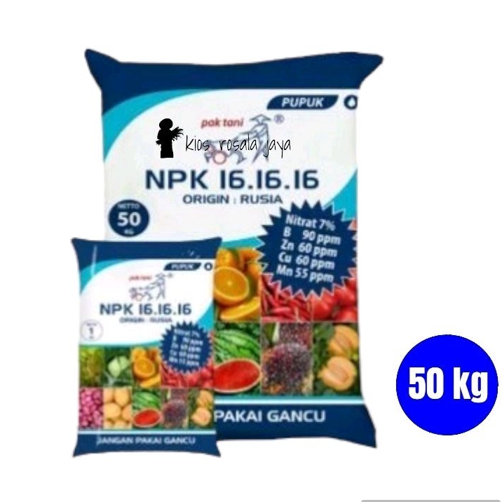 NPK PAK TANI 16 16 16 kemasan 50 kg