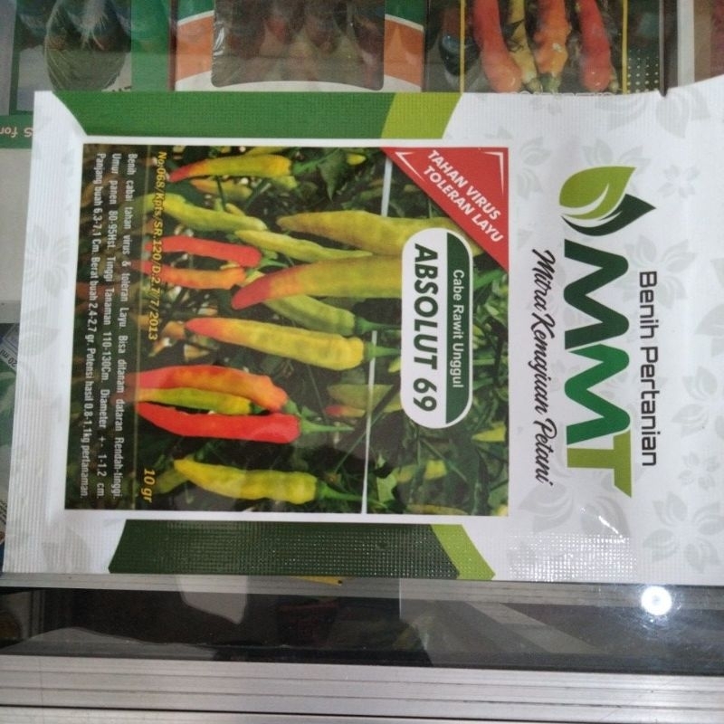 benih cabai ABSOLUT 69 10GR