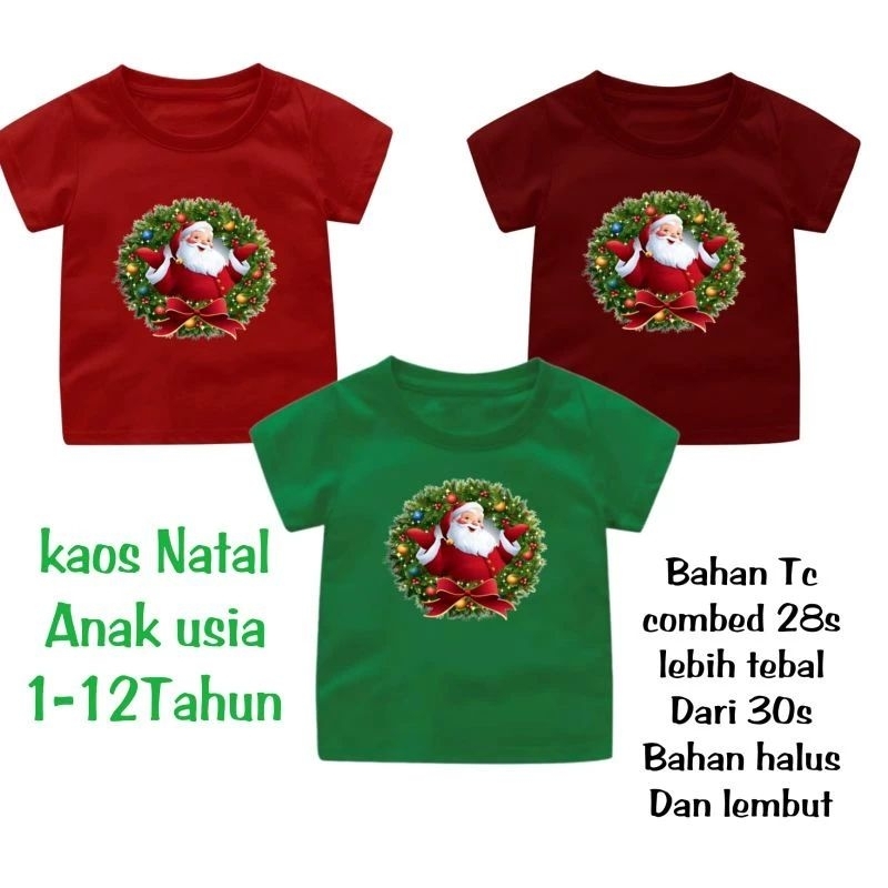 BAJU KAOS ANAK CEWEK MERRY CHRISMAS UNTUK UMUR 1-12 TAHUN