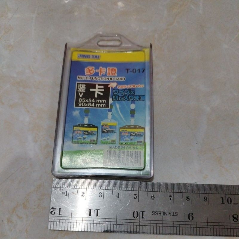 

CASE ID CARD lebar 5,5cm x tinggi 9cm