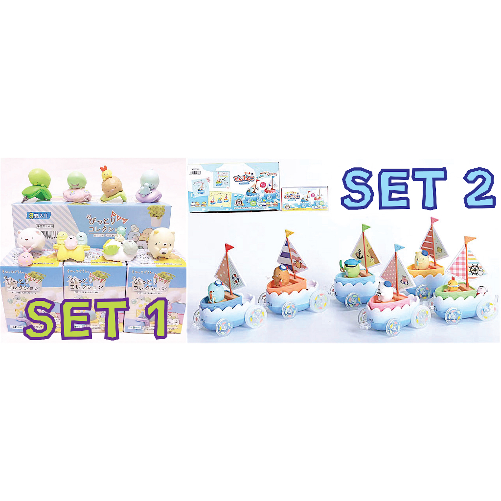 Topper Cake FIGURE SET Sumikko Gurashi BOX