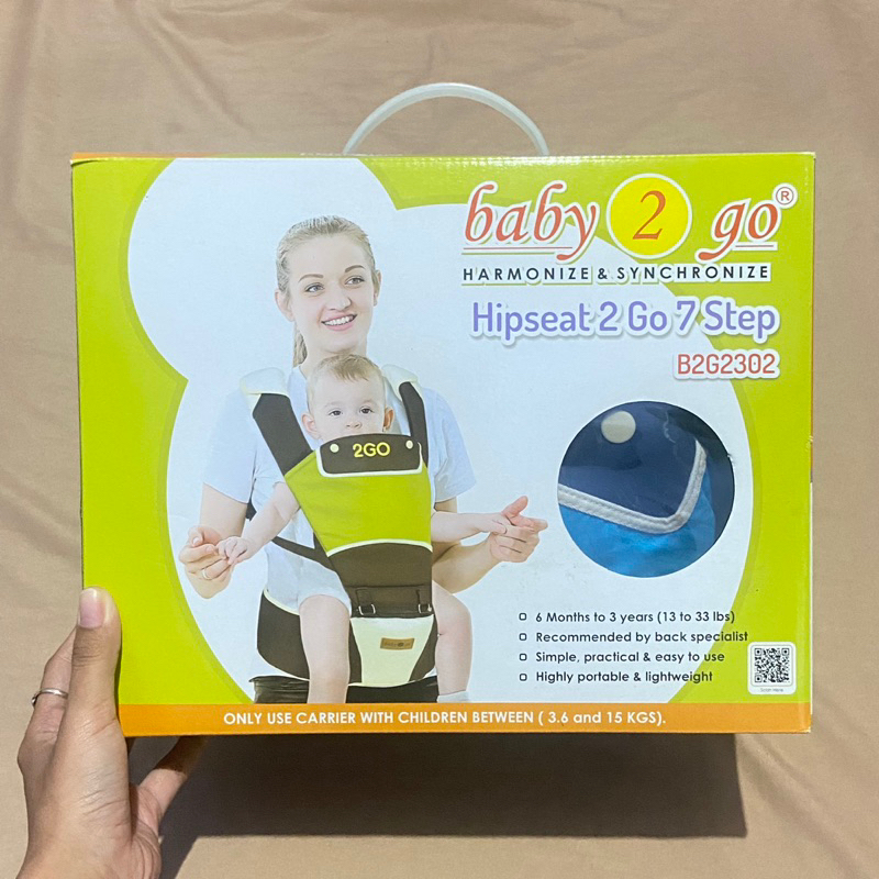 HIPSEAT 2 GO 7 STEP COLORFUL SERIES - B2G2302 (New)