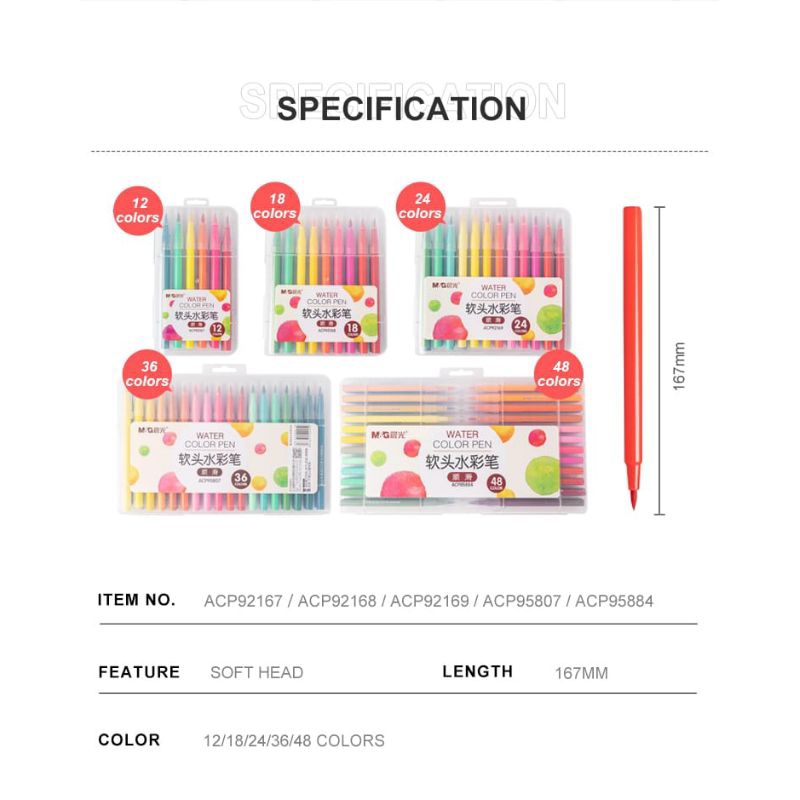 

M&G Watercolour Pen Brush Markers 12 /18 /24/36/48