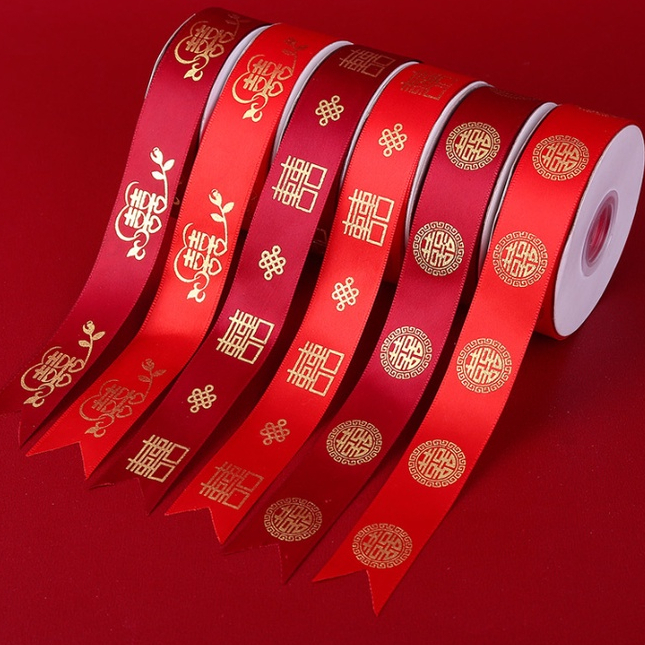 

Pita Gulung roll 23 Meter sangjit satin pita sangjit pita wedding Pita Merah Pernikahan