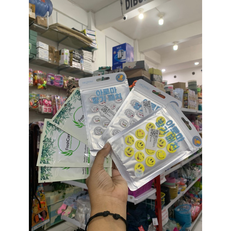 Stiker Masker