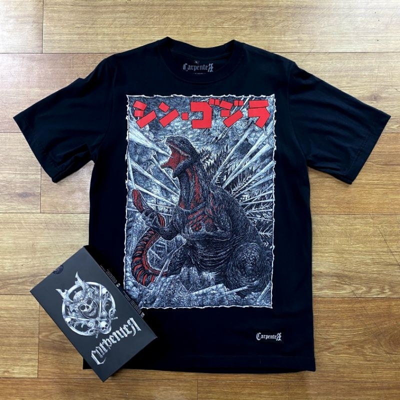 Kaos Shin Godzilla By Carpenter