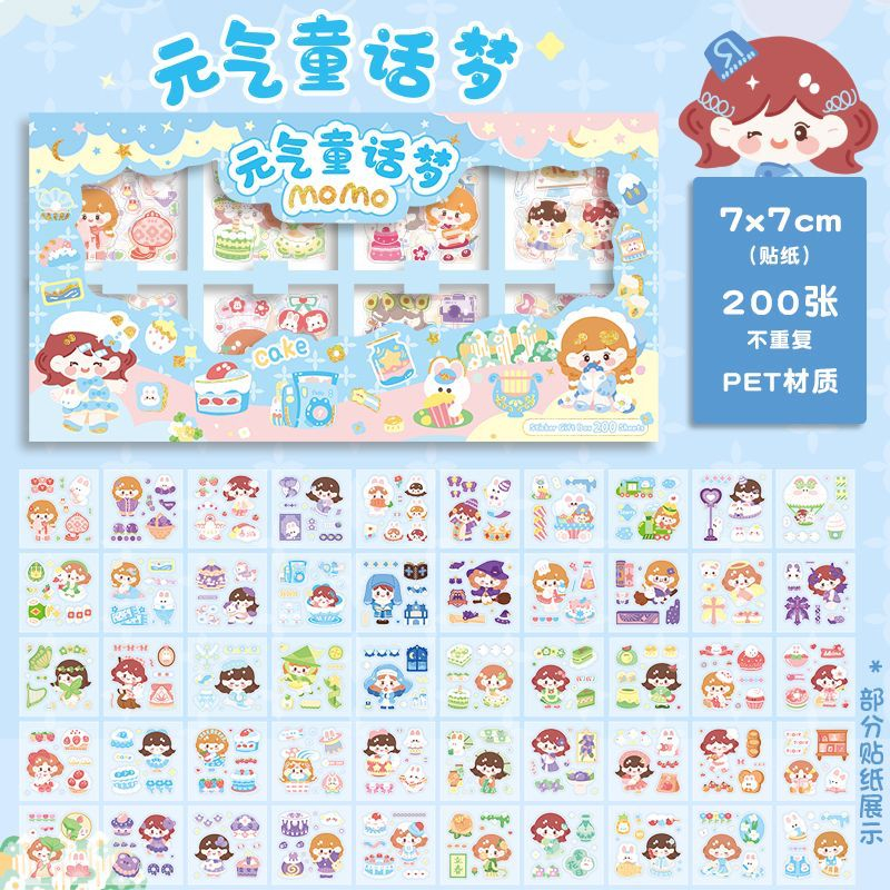 

Sticker Sanrio / Mixue / Nono / Momo Jumbo Stiker Viral Aesthetic Momo Isi 200Pcs