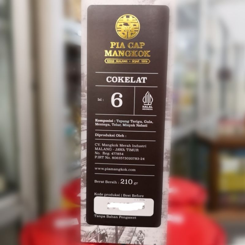 

pia cap mangkok