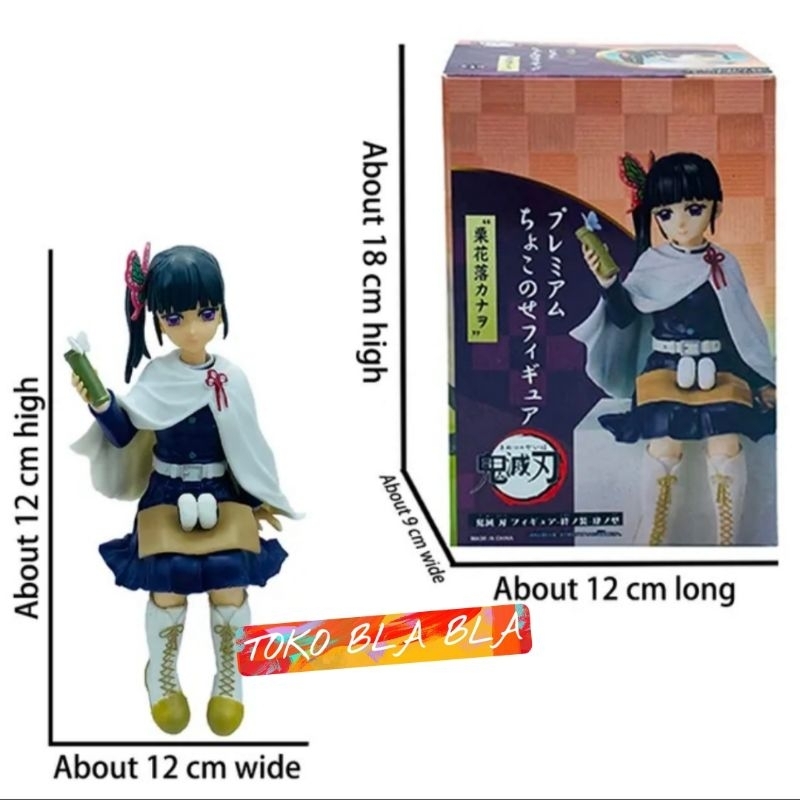 Action Figure Kanao Tsuyuri Demon Slayer