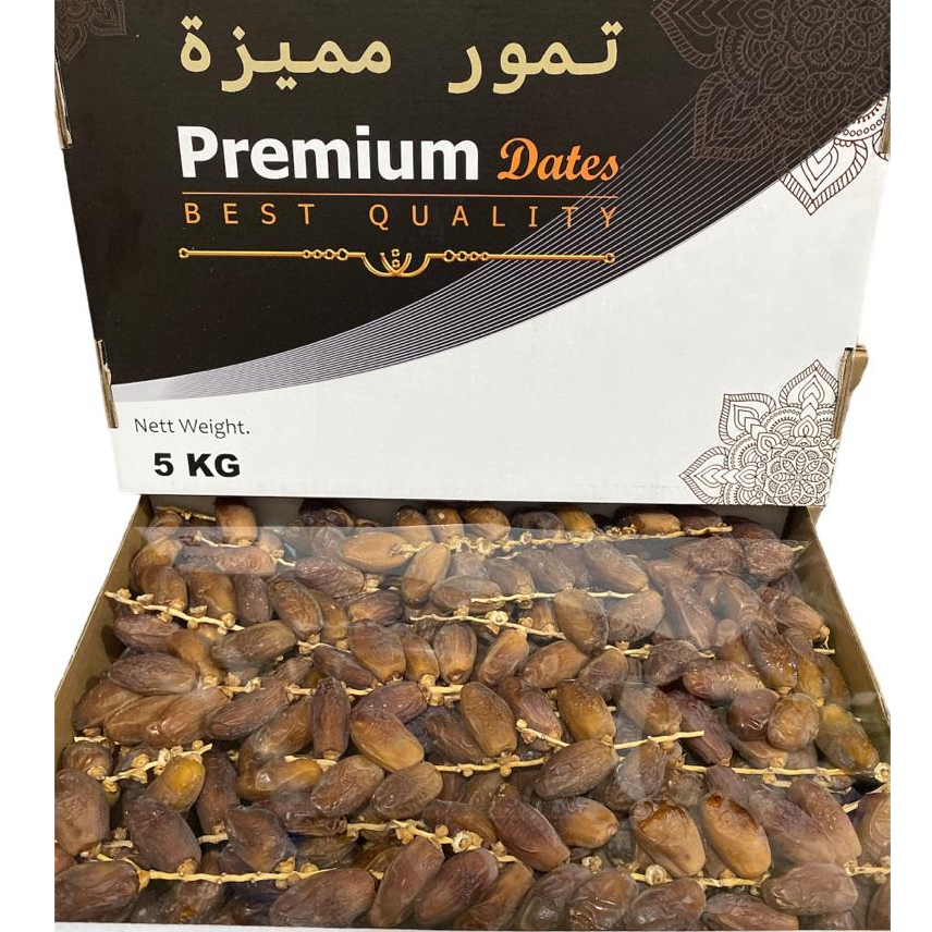 

kurma tunisia tangkai 5kg tunis palm /kurma palm tangkai