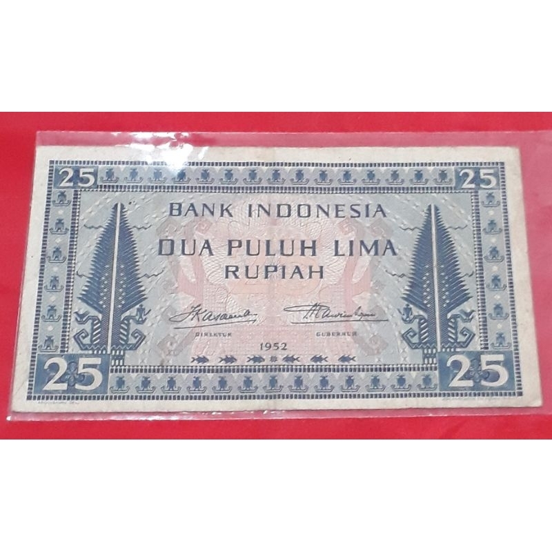 Uang Kuno Indonesia Rp 25 Budaya 1952