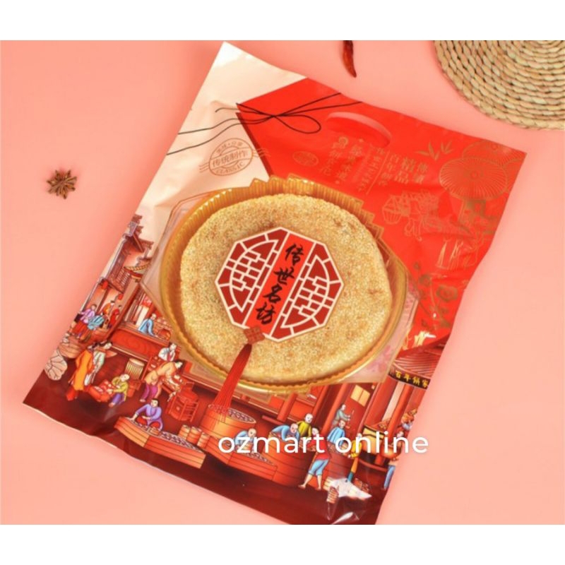 

plastik kantong bungkus mooncake besar jumbo 28x37cm 1000gram satuan