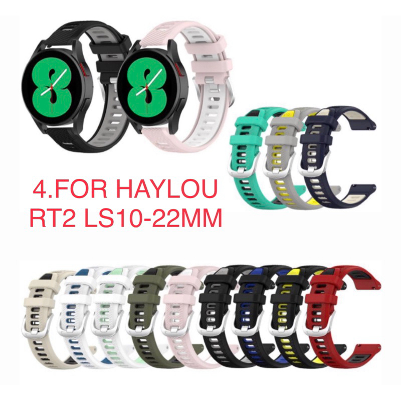 Strap/Tali Jam Smartwatch For Haylou RT2 LS10 - 22mm Silicone