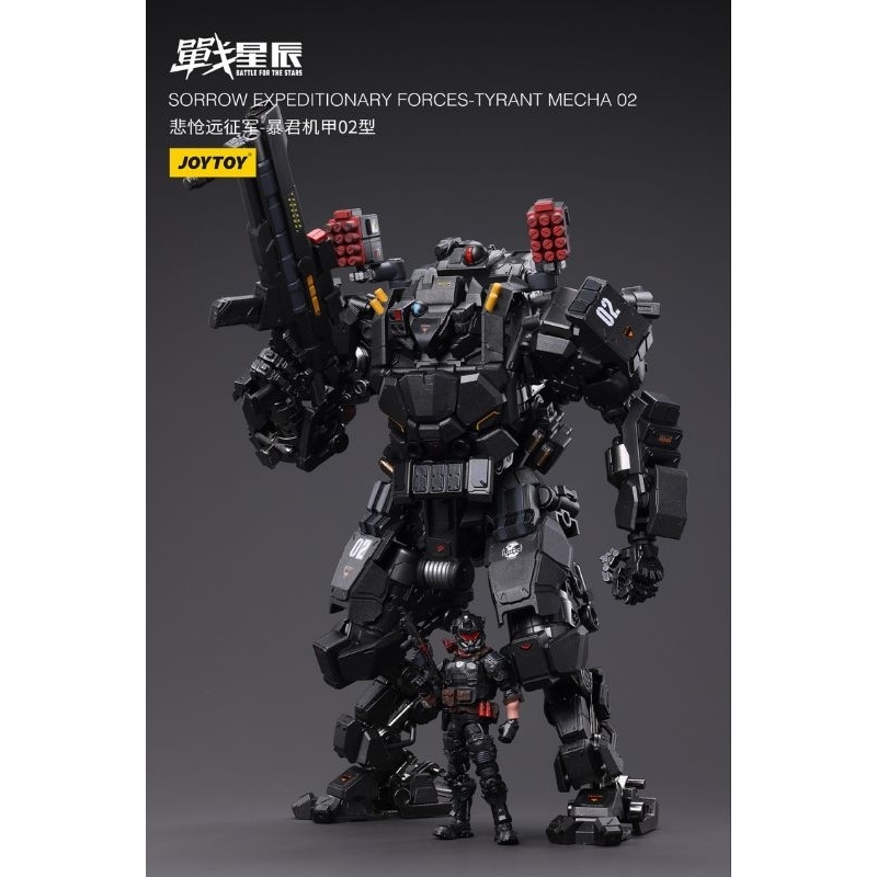 Joytoy JT6410 Sorrow Expeditionary Forces Tyrant Mecha 02 Joy Toy 