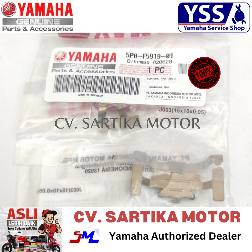 Plat Besi Kepala Babi Depan Jupiter-MX, NMAX, R15 OLD 5P0-F5919-01