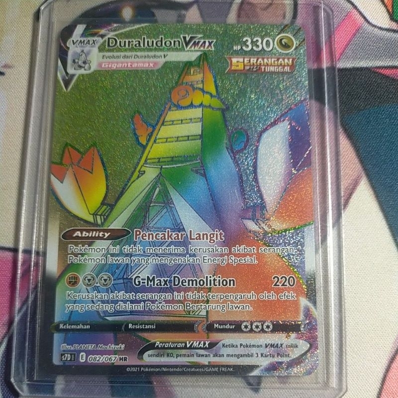 Duraludon VMax HR s7D 082/067 Pokemon TCG Indonesia
