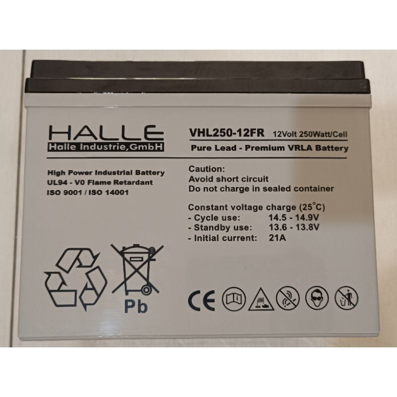BATTERY HALLE PREMIUM VRLA VHL250-12FR 12V AKI UPS SOLAR CELL ACCU KERING INDUSTRIAL HIGH RATE DISCH