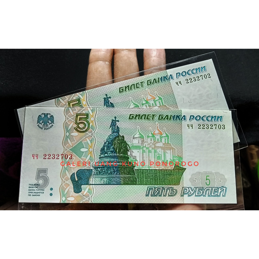 Uang 5 Rubel Tahun 1997 #RUSIA UNC / BARU /GRESS