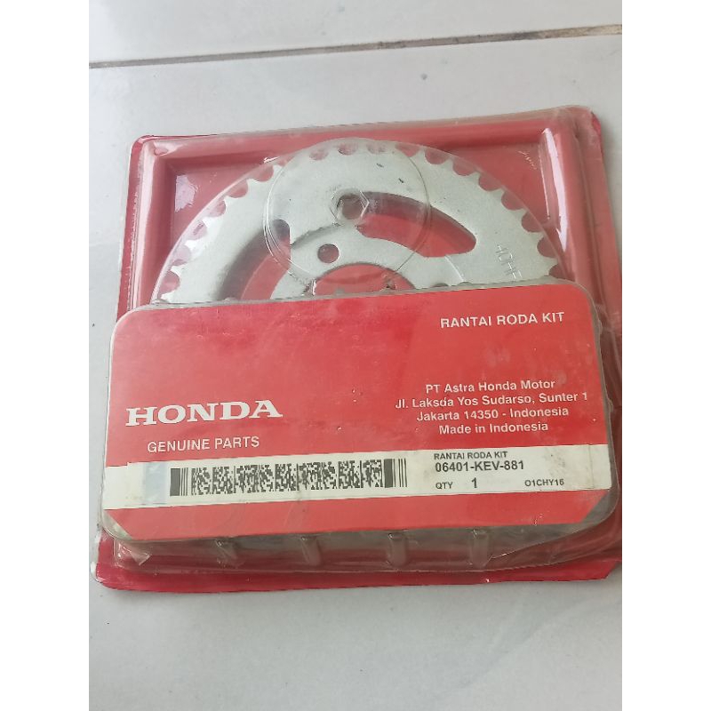 Gear set Supra x lama Supra fit