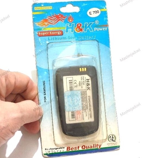 Baterai Samsung SGH-E700 Blue merk H&K.