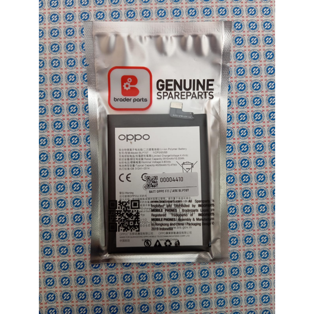 BATERAI OPPO RENO BLP701