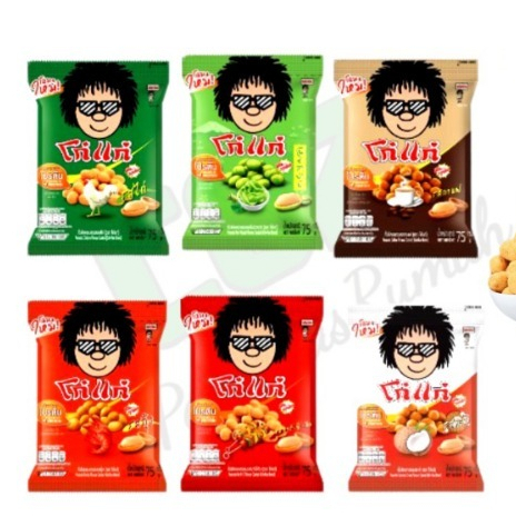 

Koh Kae Snack Peanut Thailand Kacang