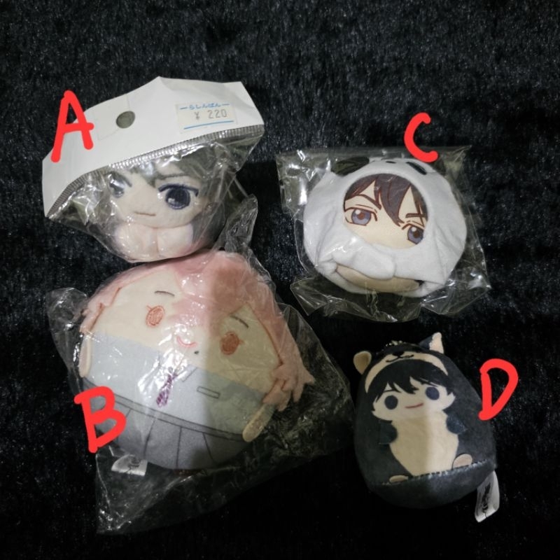 nuigurumi plush tojyo revengers naoto hinata tachibana fuwakororin hugchara anizukin