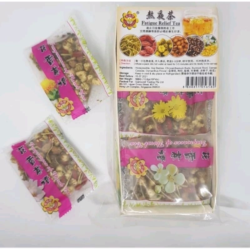 

TEH BUNGA FATIGUE RELIEF / TEH UNTUK KECAPEAN