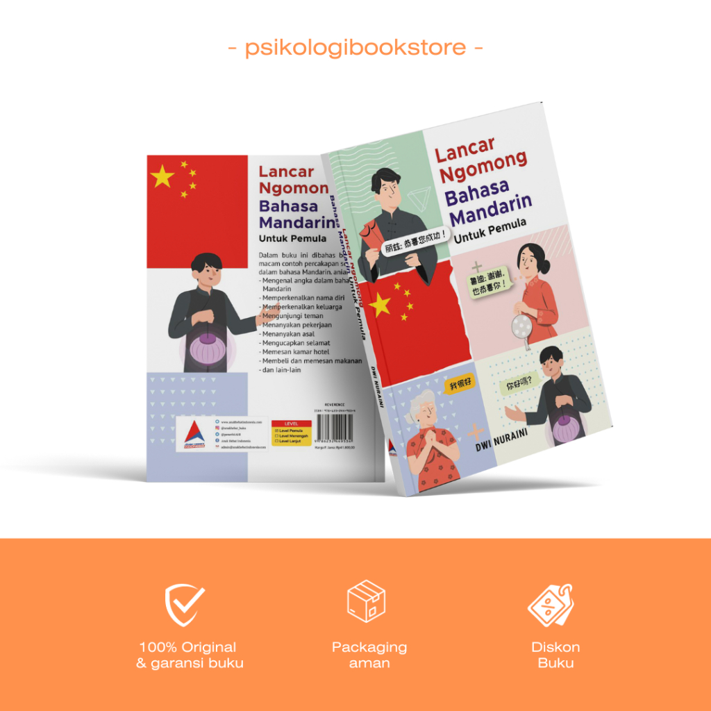 Buku Kamus -  Lancar Ngomong Bahasa Mandarin Untuk Pemula