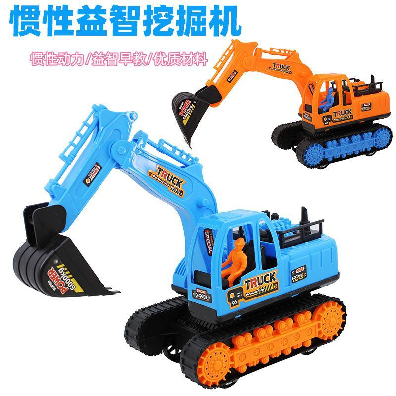 Mainan Anak Truk Konstruksi Excavator- Alat Berat Beko