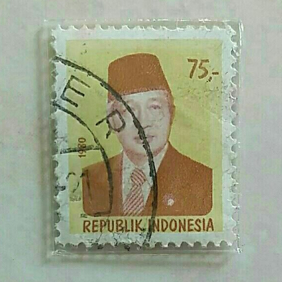 

(AD) Perangko Indonesia 1980 Presiden Soeharto 75 rupiah Used