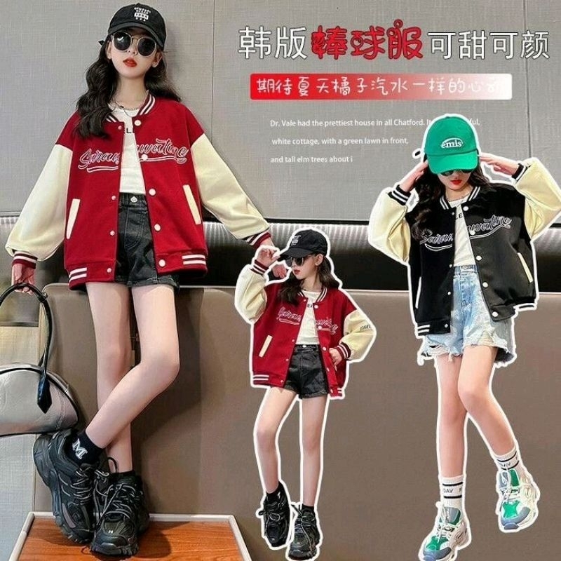 jaket anak outter pakaian anak cewek pakaian anak cowok jaket korea jaket anak cowok jaket anak cewe