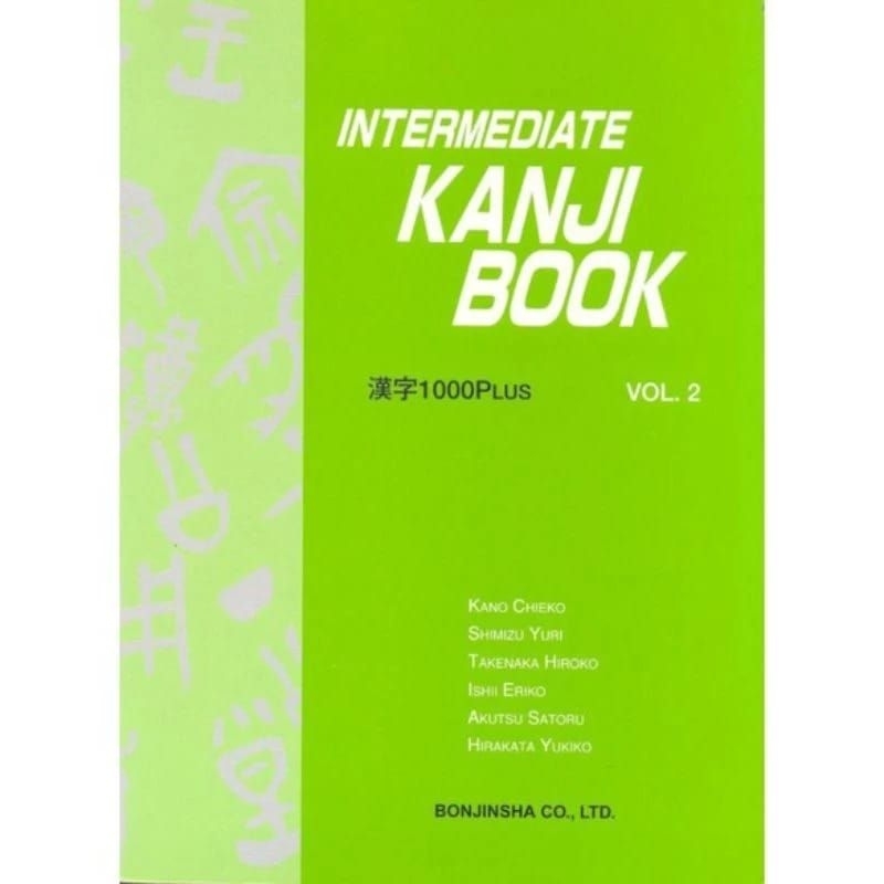 INTERMEDIATE KANJI BOOK Vol. 2